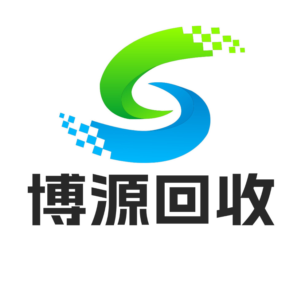 邯郸博源化工有限公司 - 公司logo