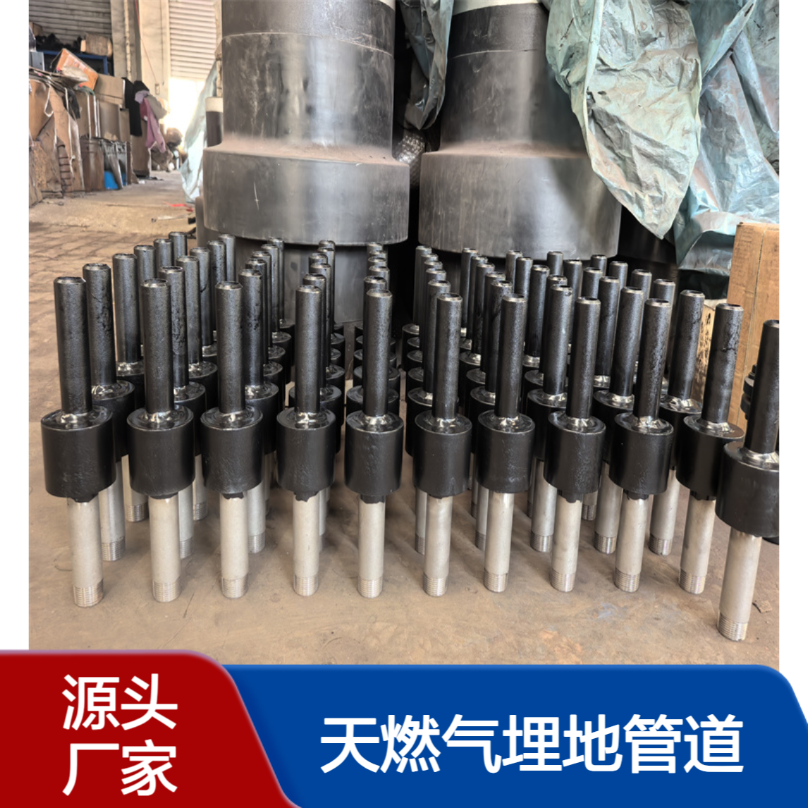 石油耐高压DN250双法兰连接绝缘接头 适用于天燃气埋地管道