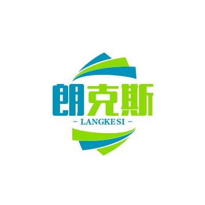 廊坊朗克斯新材料科技有限公司 - 公司logo