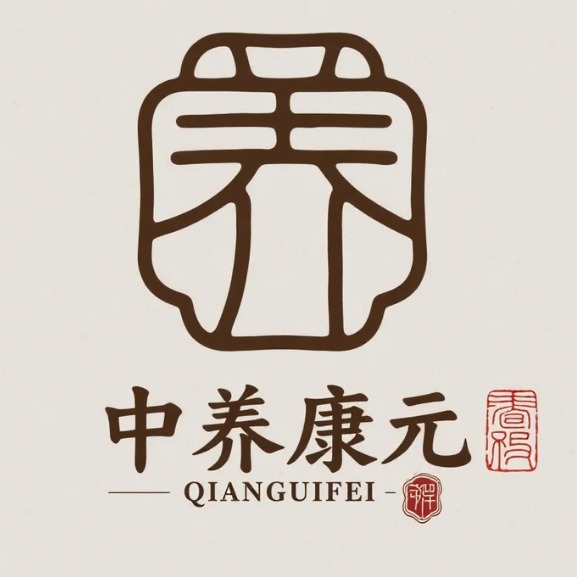 山东中养康元生物药业有限公司 - 公司logo