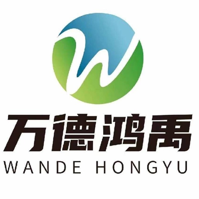 Hebei Wande Hongyu New Building Materials Technology Co., Ltd - Company Logo