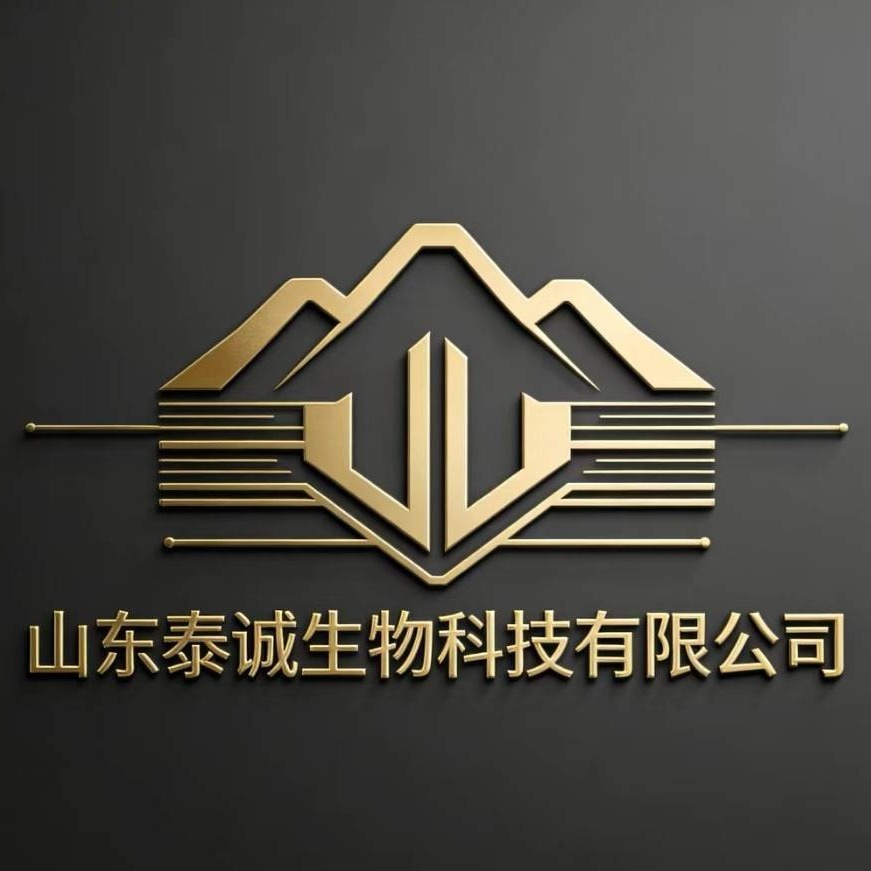 山东泰诚生物科技有限公司 - 公司logo
