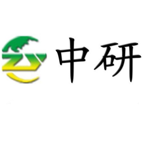 中研(山东)新材料有限公司