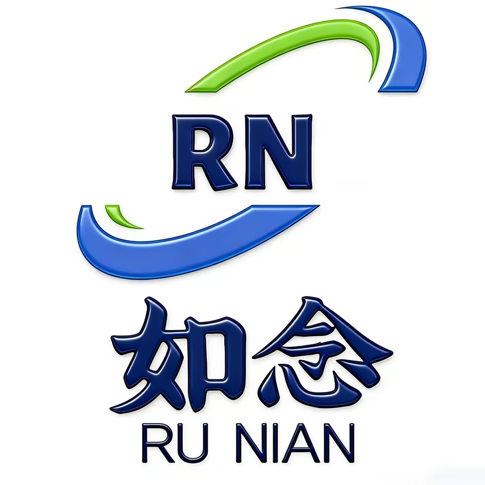 上海如念包装制品有限公司