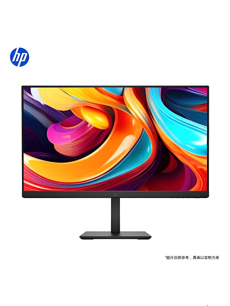 惠普（HP）324PE 23.8英寸显示器 100Hz 8Bit色深 IPS 全高清三微