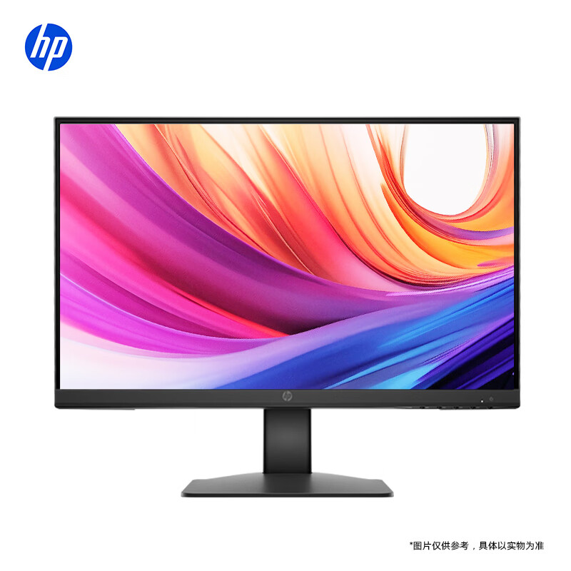 惠普（HP）322PE 21.5英寸显示器 100Hz 8Bit 色深IPS 全高清三微