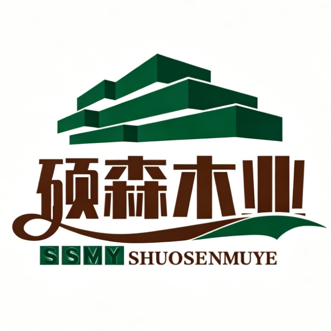 江苏硕森木业有限公司 - 公司logo