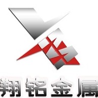 山东鑫翔铭钢铁有限公司