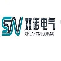 Wenzhou Kesong Electric Co., Ltd - Company Logo
