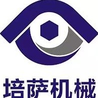 河南培萨机械有限公司