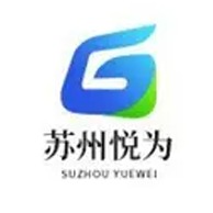 苏州悦为净化科技有限公司 - 公司logo