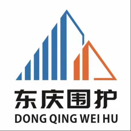 湖北东庆围护建筑科技有限公司