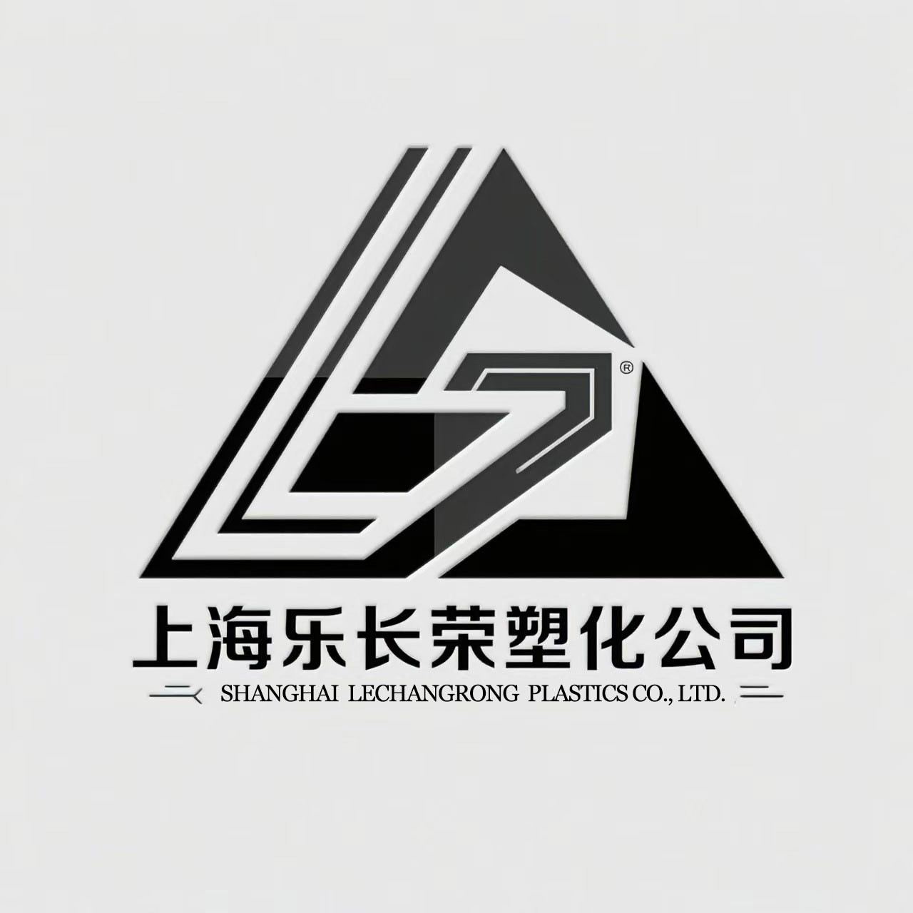 上海乐长荣塑化有限公司 - 公司logo