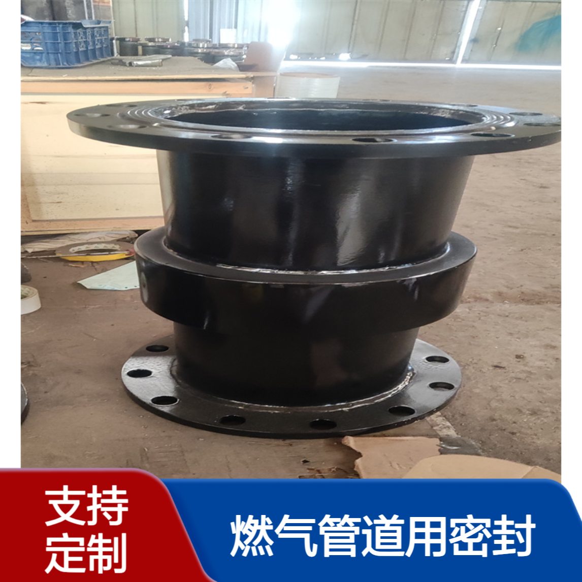 专业生产石油燃气管道用密封绝缘接头耐腐蚀亿金可定制
