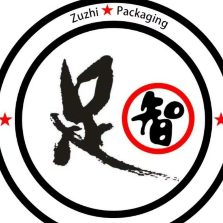 佛山市足智包装材料有限公司