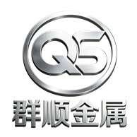 江苏群顺金属科技有限公司 - 公司logo