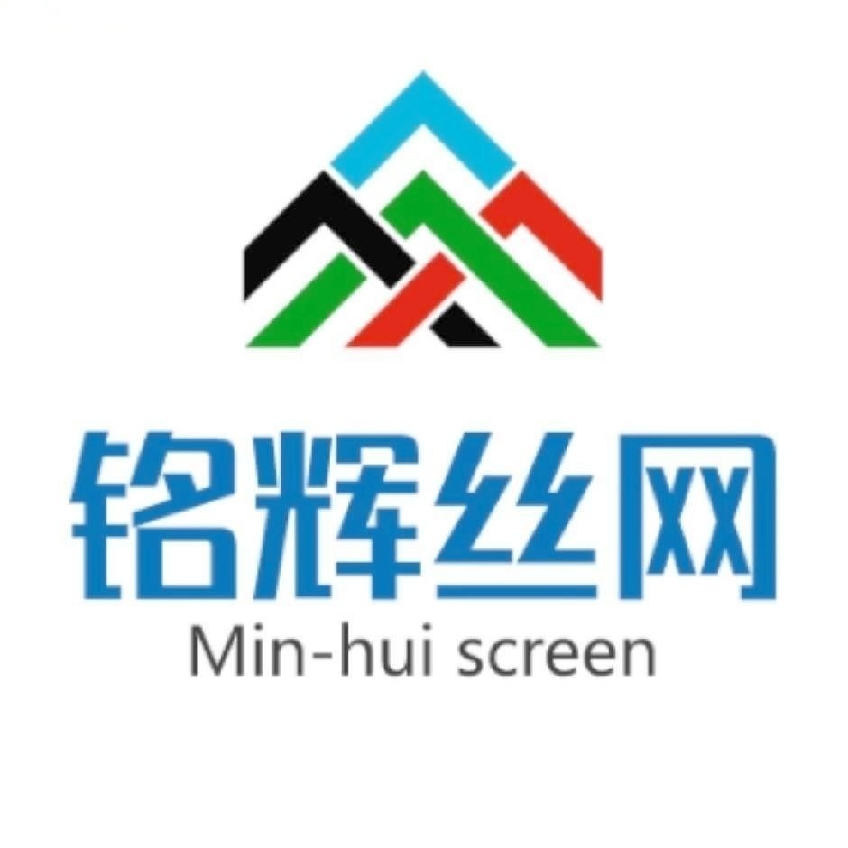 Anping Minghui Metal Wire Mesh Products Co., Ltd - Company Logo