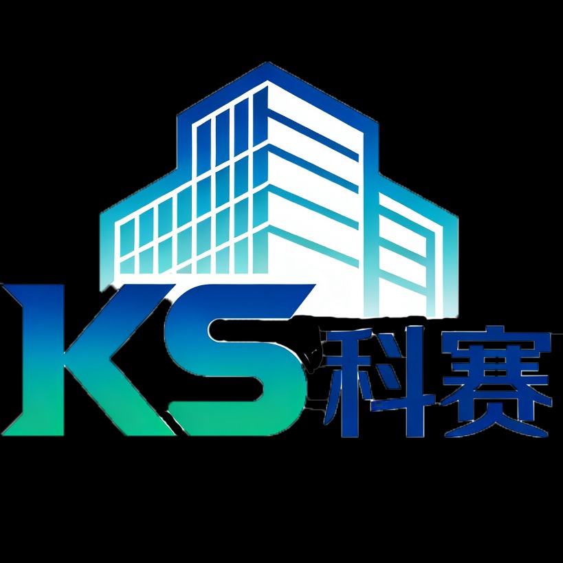 天津科赛新型建材有限公司 - 公司logo
