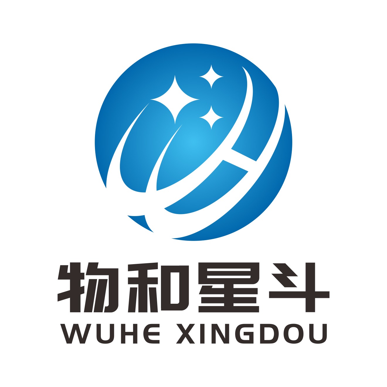 Shanghai Wuhe Electronic Technology Co., Ltd - Company Logo