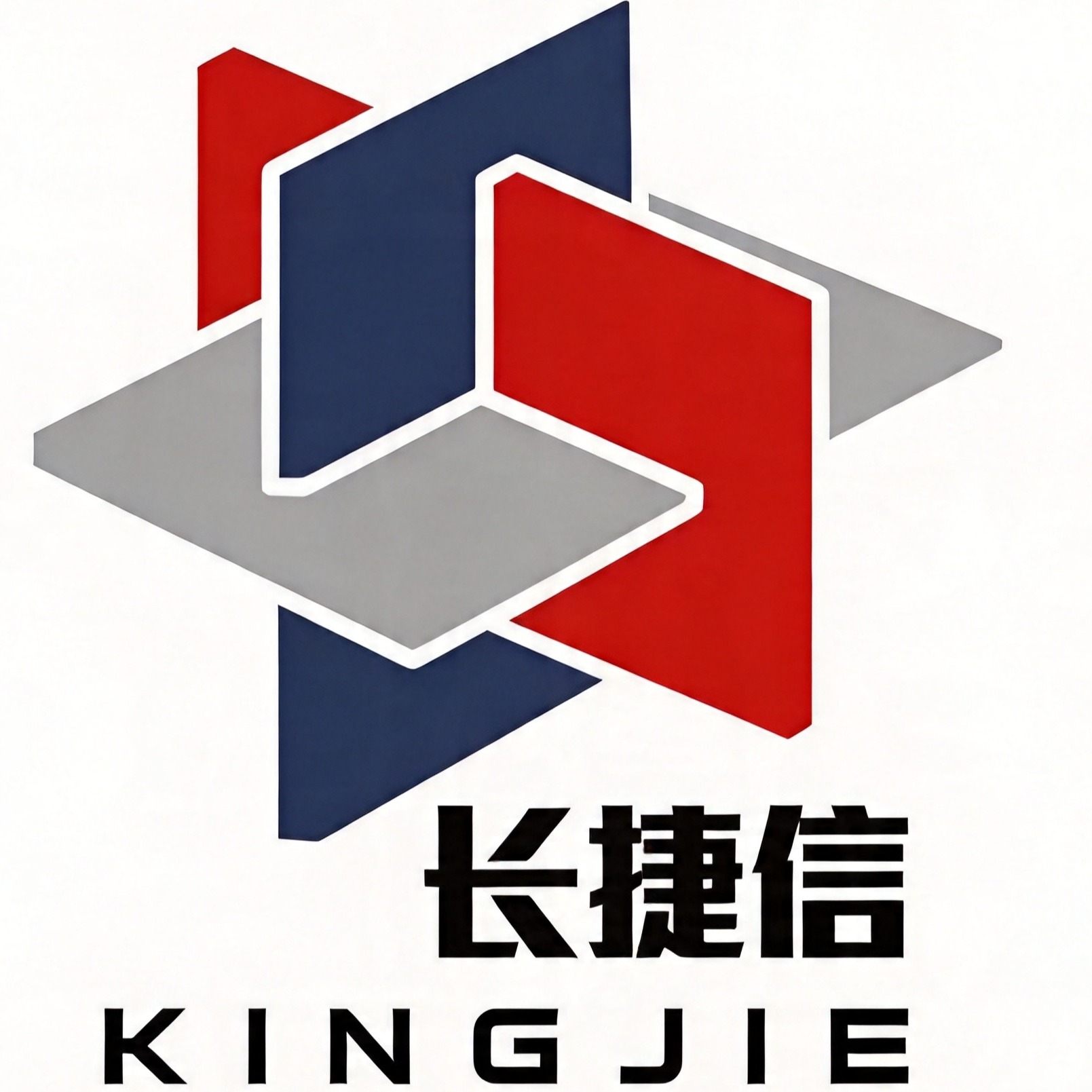 深圳市长捷信电子有限公司 - 公司logo