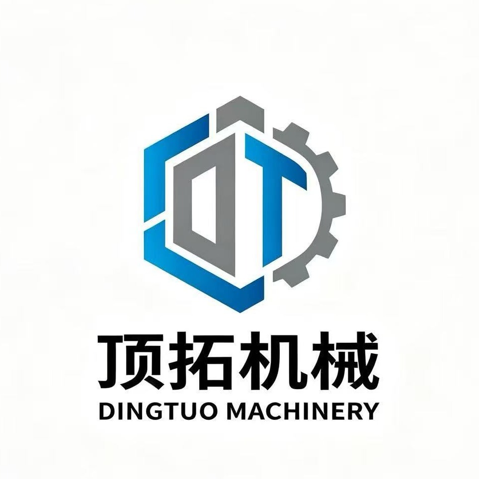 泰安顶拓机械制造有限公司 - 公司logo