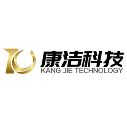 山东康洁环保装备有限公司 - 公司logo