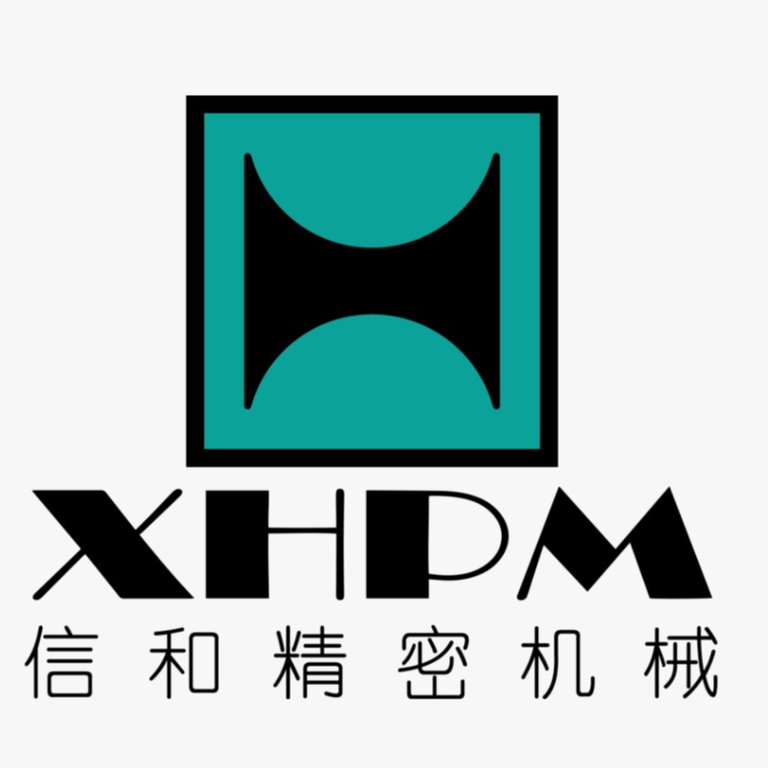 常州市武进信和精密机械有限公司