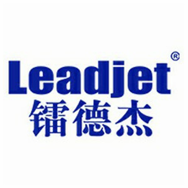 上海镭德杰喷码技术有限公司 - 公司logo