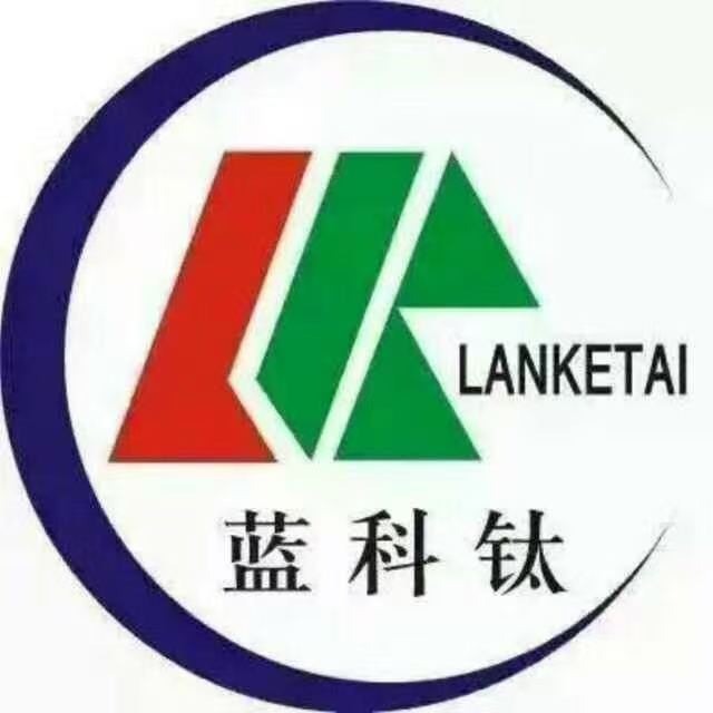 廊坊蓝科化工集团有限公司 - 公司logo