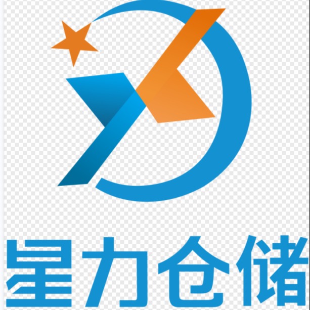 Shanghai Xingli Warehousing Service Co., Ltd - Company Logo