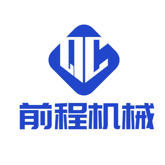 Shandong Qiancheng Machinery Equipment Co., Ltd - Company Logo