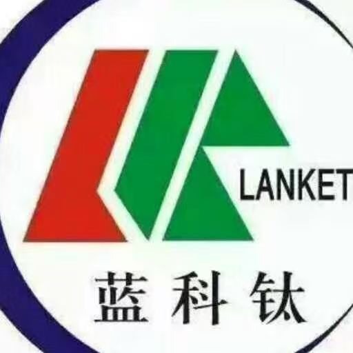 Langfang Lanke Chemical Group Co., Ltd - Company Logo