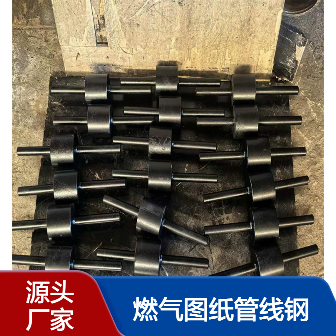 绝缘接头双头304燃气图纸管线钢满足国标准工期短方便316高压高温