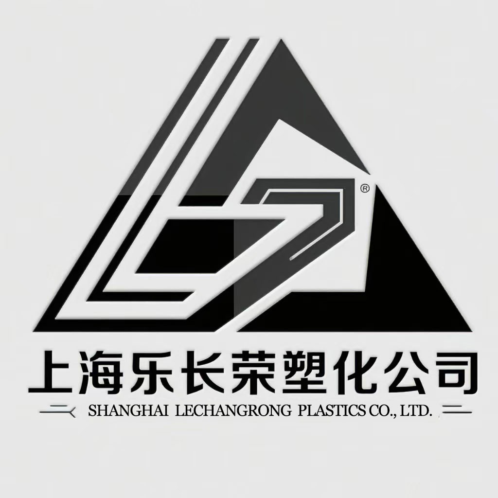上海乐长荣塑化有限公司 - 公司logo