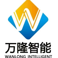 河南万隆智能装备制造有限公司