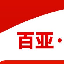 河南百亚高温节能材料有限公司