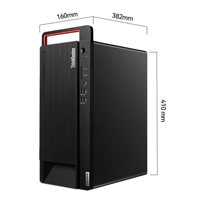 联想开天M90z G1t 国产化信创商用办公台式机电脑 KX7000 8G 256G