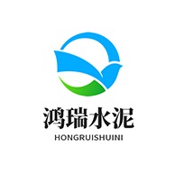 嘉祥县鸿瑞水泥制品有限公司 - 公司logo