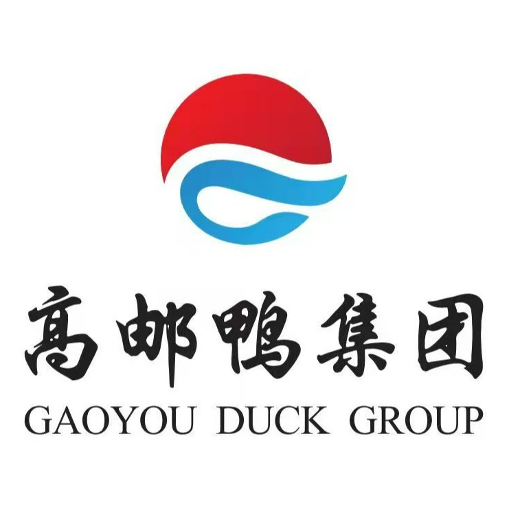Jiangsu Gaoyou Duck Group Food Processing Co., Ltd - Company Logo
