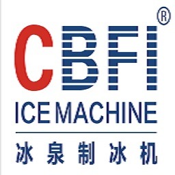 广州冰泉制冷设备有限责任公司