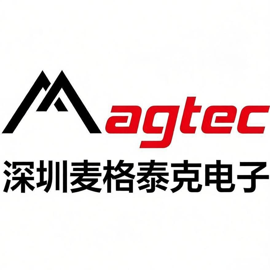 深圳麦格泰克电子有限公司