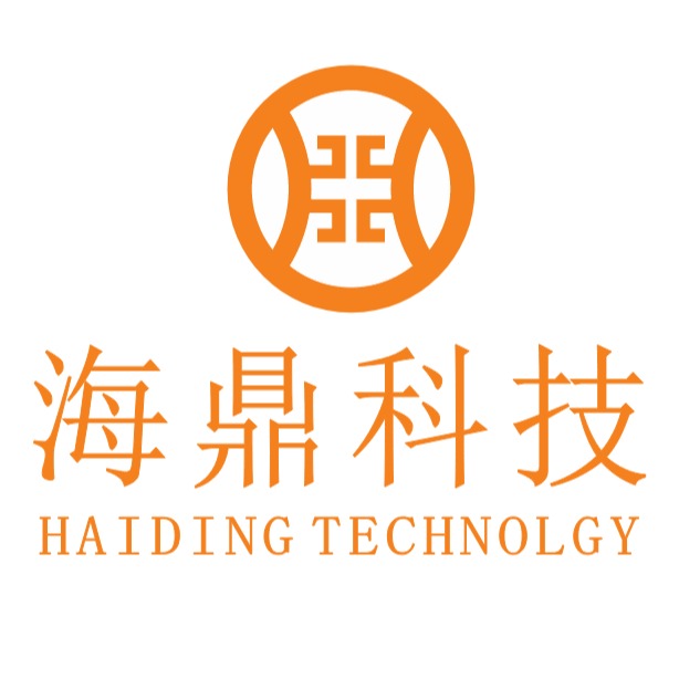 苏州海鼎电子科技有限公司 - 公司logo