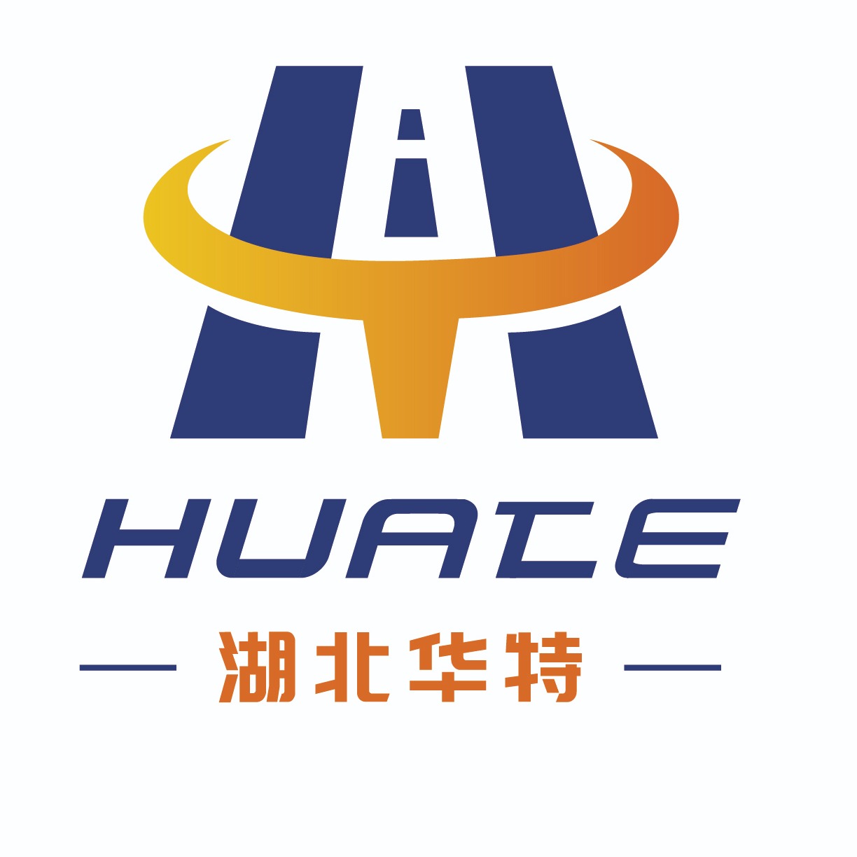 湖北华特专用设备有限公司