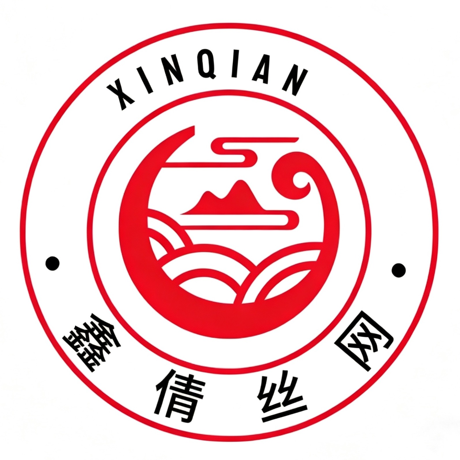 河北鑫倩丝网制品有限公司