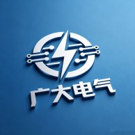 河北广大电气有限公司 - 公司logo