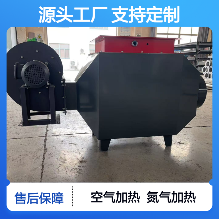 春源电热 防爆风道加热器 工业烘干电热风炉 耐高压 功耗低 性能稳定