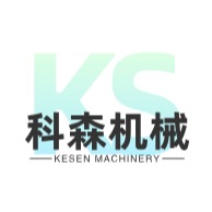 郑州科森智能装备有限公司