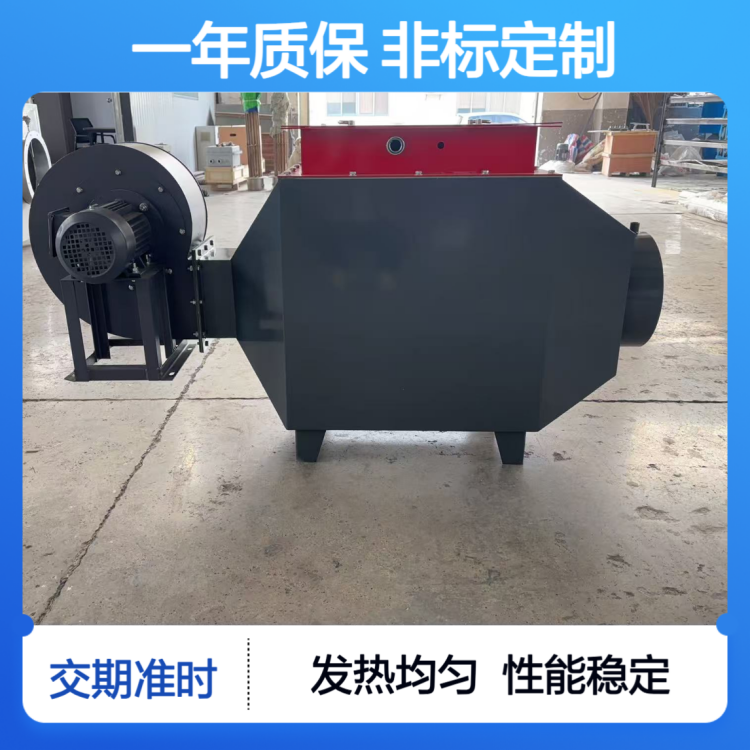 春源电热 防爆风道加热器 工业烘干电热风炉 耐高压 功耗低 性能稳定
