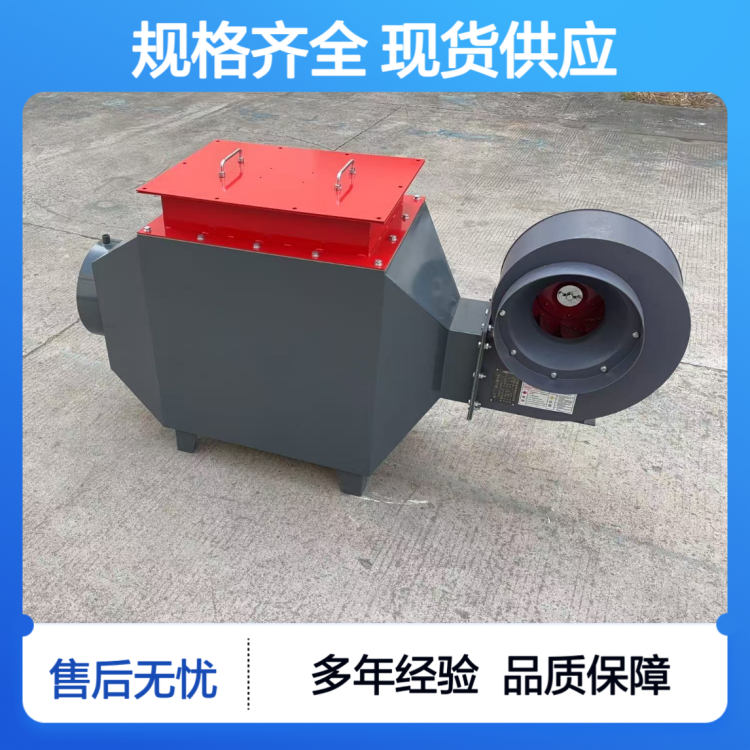春源电热 防爆风道加热器 工业烘干电热风炉 耐高压 功耗低 性能稳定
