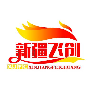 Xinjiang Feichuang Membrane Structure Engineering Co., Ltd - Company Logo